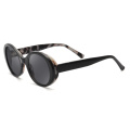 Black Round UV400 Acetate Sunglasses