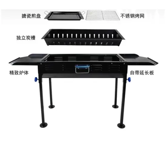 Heat Resistant Durable bbq cooking grill grid
