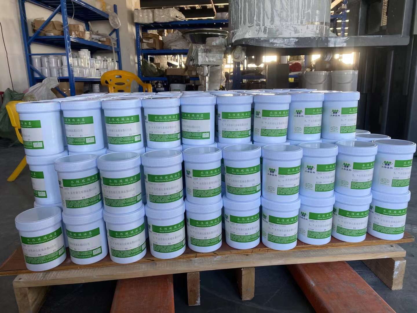 Screen Priting Ink On Frosted Tempered Glass