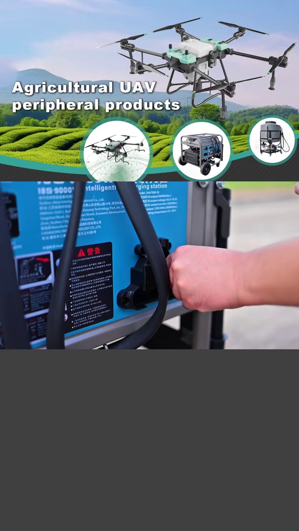 16kg Quadcopter Uav Drone Agriculture Sprayer