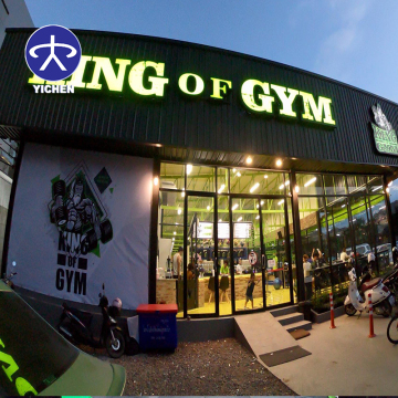 Hochwertige Gummi -Fitnessmatten im Fitnessstudio: Haltbarkeit und Komfort für Ihren Fitnessraum