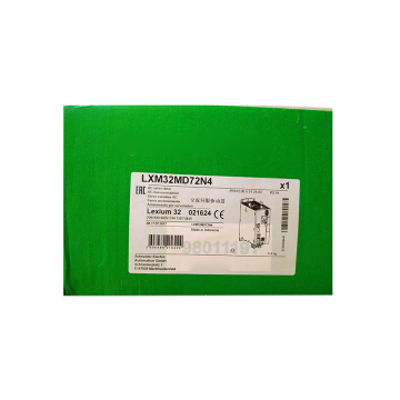 Brandneues Original LXM32MD72N4 PLC Controller Server -Treiber - Goldverkäufer