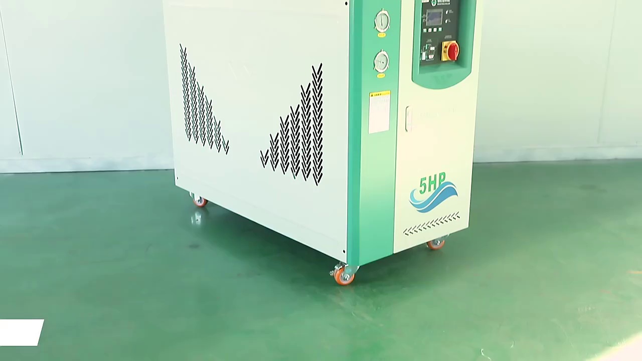 12HP Injection Mould Plastic Machine with 5HP Water Chiller