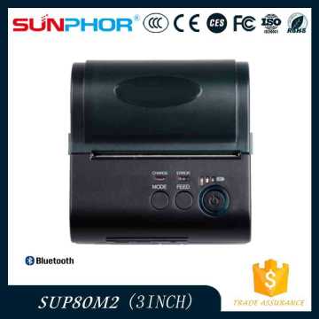 Small Battery Powered Mobile 3'' Bluetooth Printer