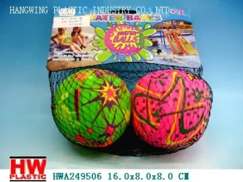 2PCS 8CM ball