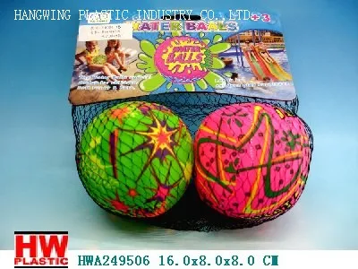 2PCS 8CM ball