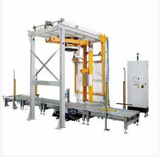 KSD1800F-CZ Rotary automatic wrapping machine manufacturer