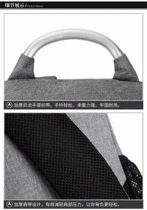 Customized college students business computer package