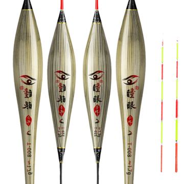 T-011 Wholesale Customized High Sensitivity Reed Buoy Carp Fishing Tool