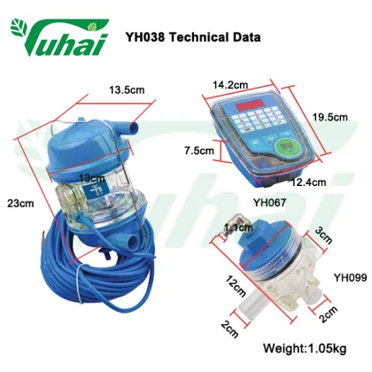 Afimilk solenoid valve, milking machine accessories