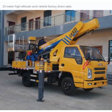 Jiangling 23 Meter Aerial Work Vehicle