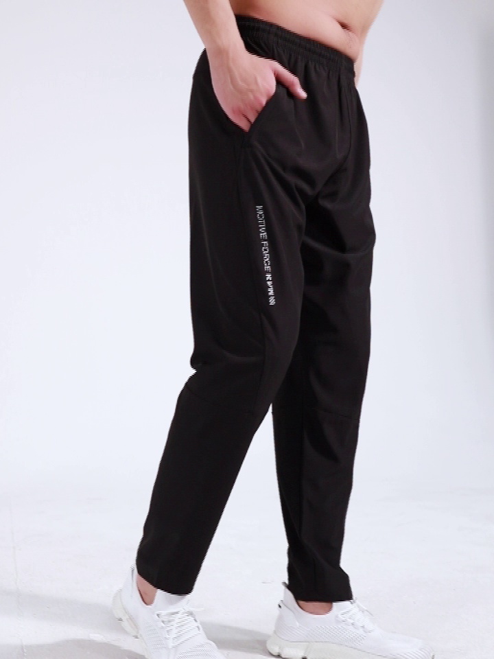 Workout Gym Joggers Pants for Men