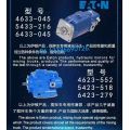 /msite/products/detail/productid/64431654/id/1511972.html
