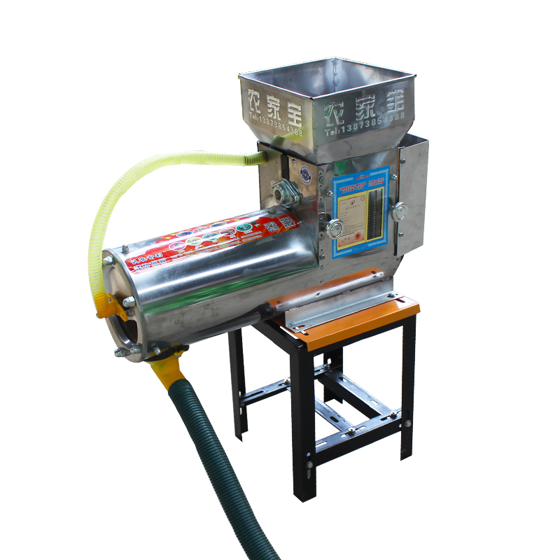 fruit tomato pulping machine price