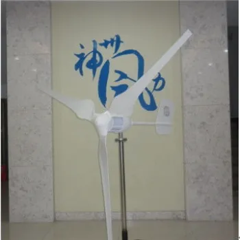 Anti - Rust Wind Driven Generator With High Efficiency