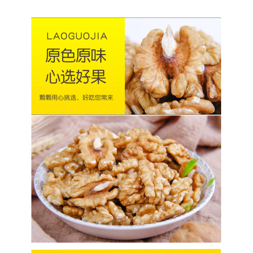 Büyük meyveli ceviz taneleri