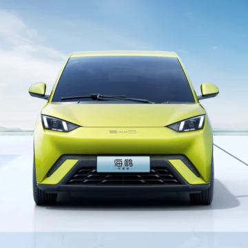 2024 BYD Seagull: New Listing - Affordable 305KM/405KM Electric Vehicle with 4 Seats