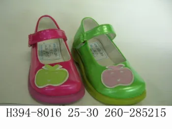 kids shoes H394-8016