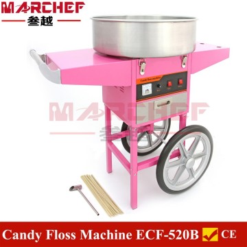 Chất lượng thương mại hàng đầu Cotton Candy FLOSS MÁY MÁY VỚI GIỎ HÀNG