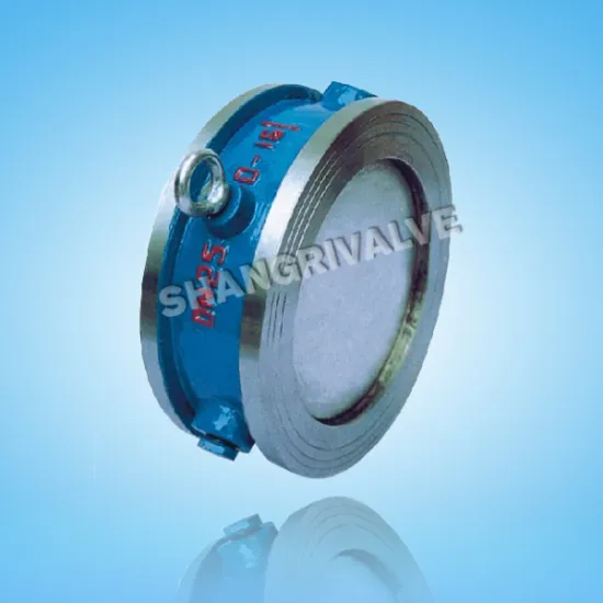 Wafer Type Check Valve (Type: H77X/H)