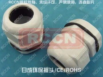 RCCN Plastic Cable Gland, White Cable Gland