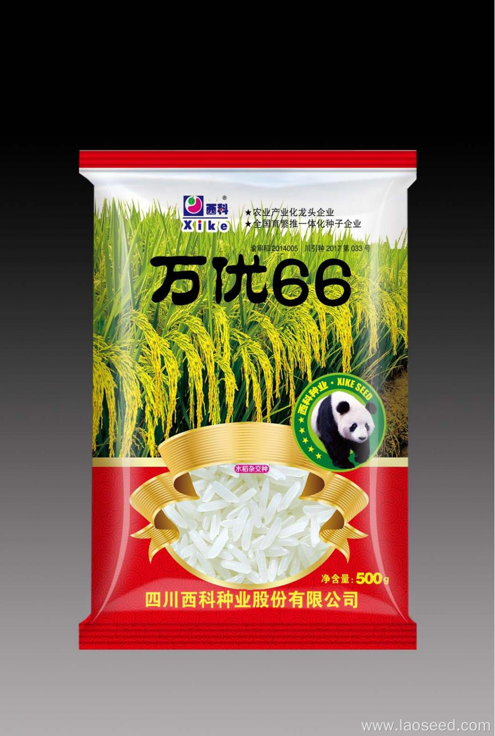 high quality hybrid rice seed bag