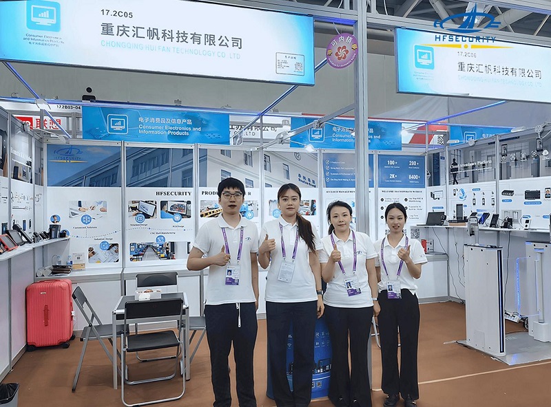 HFSecurity Shines at the 139th Canton Fair; Multiple Biometric Solutions Attract Attention on First Day