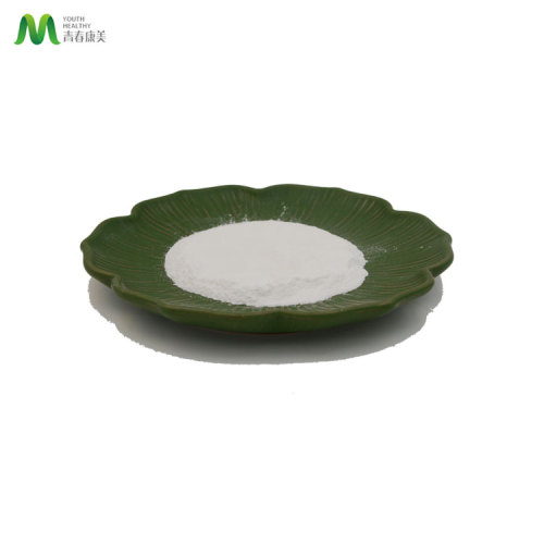 Центелла Асиатица Ектрацт Готу Кола Екстракт праха