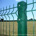 Beautiful Good Price Curved Welded Wire Mesh Fence