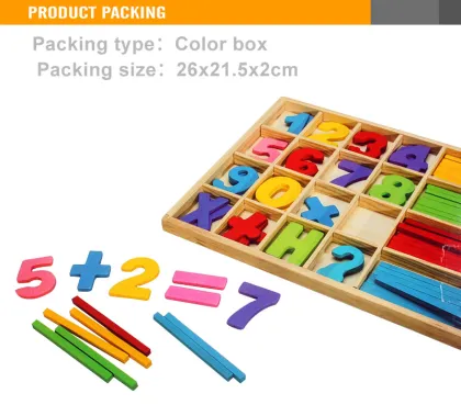Child Safety School Study Box Wooden Math Toys