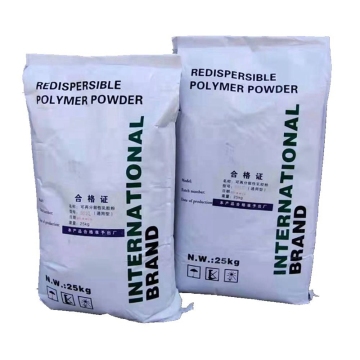 RDP for wallputty and mortar