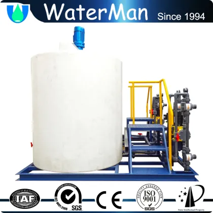 high quality PAC dosing system