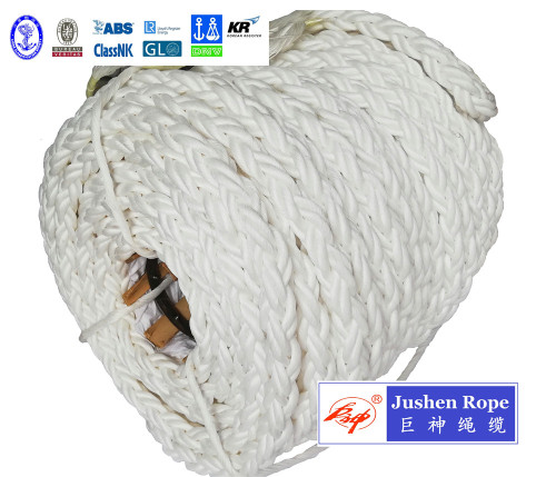 8 Strand Braided Polypropylene Mooring Rope