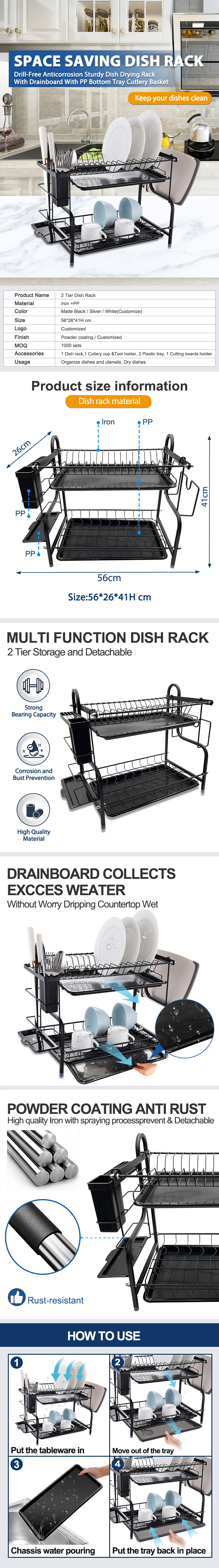 Large Capacity Kitchen Dish Rack