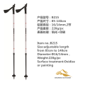 Bastoncini da Trekking Anti-Shock da 85-140 cm