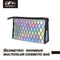 Geometric rhombus multicolor leather cosmetic bag