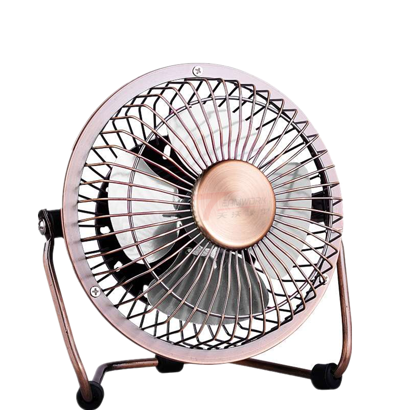 Mini Fan