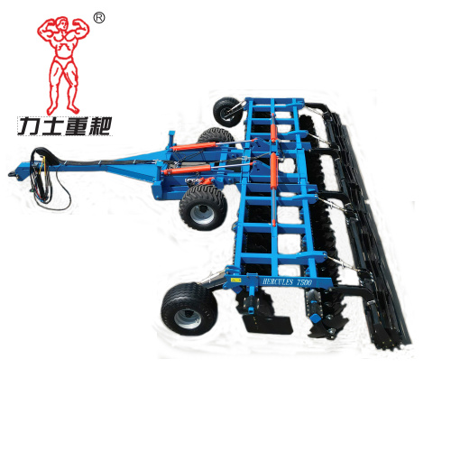 Motocultor rápido de disco de rastrojo plegable 1BZM-7.5