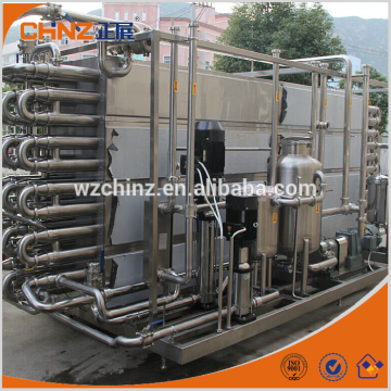 2015 newest stainless steel tubular uht sterilizer