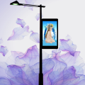 Op de vloer staande totem led advertentie display