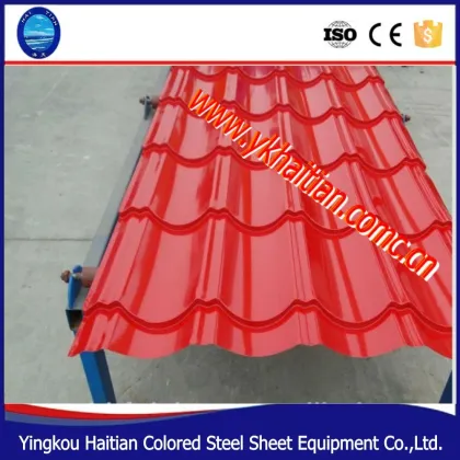 metal roofing tiles for sale/step tiles roofing nigeria/cheap pre-coated roofing tiles