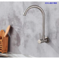 Single cold bathroom ABS Handle Basin Faucets Zinc Tap