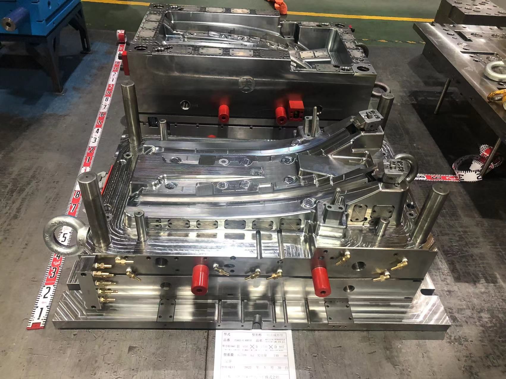 mmexport1745846288187