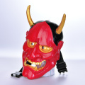 Máscara de demonio japonés Hannya