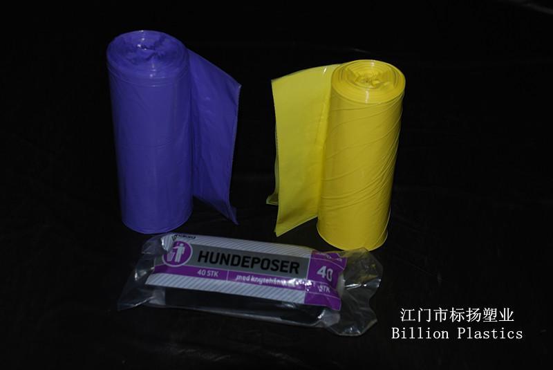 Durable Trash Plastic Packing Garbage Flat Barrier Rubbish Bag Polythene Film Sacks