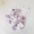 バージョンの漫画Kuromi Short Socks for Girls Boneless Socks