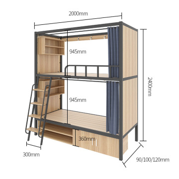 2023 Hot Sale Modern Metal Bunk Beds for School, Dormitory, and Hotel - Made in China