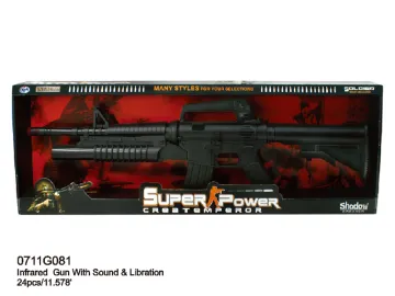 Machine Toy Gun(0711g081)