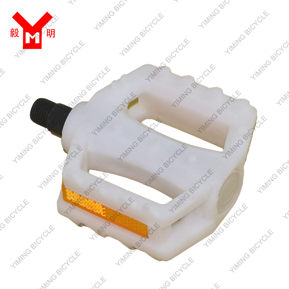 White Color Kids Bicycle Pedal