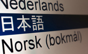 Japanese to Chinese Translation Services
